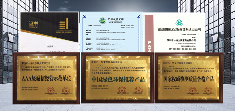 完備的研發(fā)檢測中心